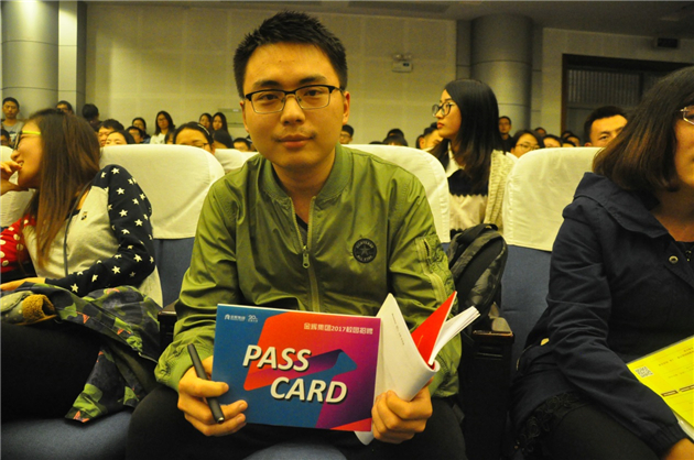 1476353331103594.jpg 招聘10.jpg