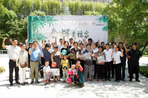 1496801357274830.png 客服2.1.png