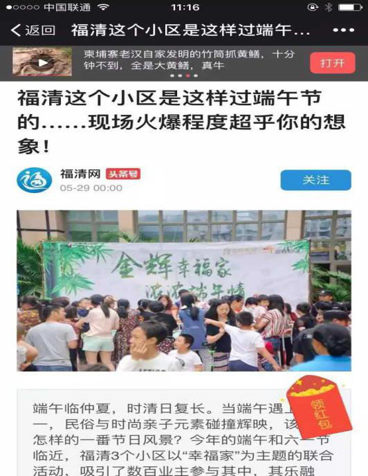 1496801512397894.png 客服3.1.png