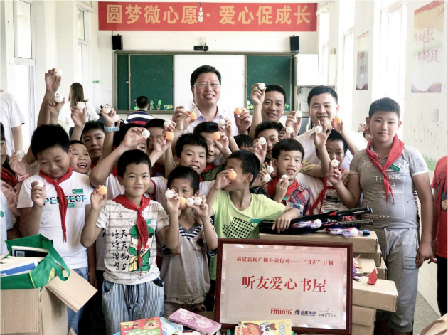 1553671979742379.jpg 書聲計(jì)劃1.jpg