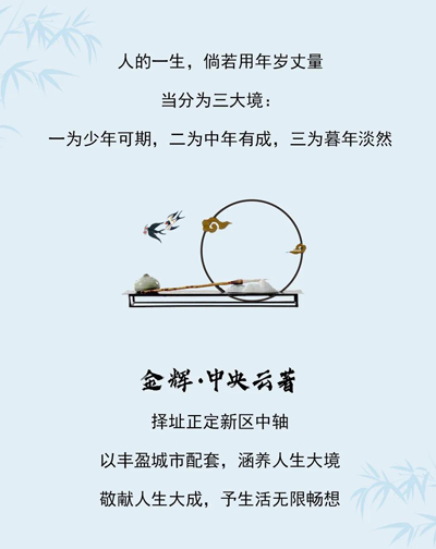 微信圖片_20200711111240.jpg