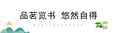 微信圖片_20200711112104.jpg