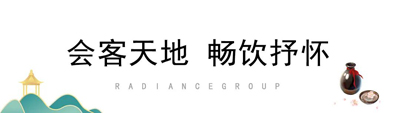 微信圖片_20200711112109.jpg