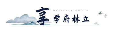 微信圖片_20200717135910.jpg