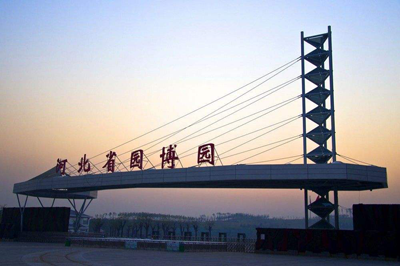 微信圖片_20200717135907.png
