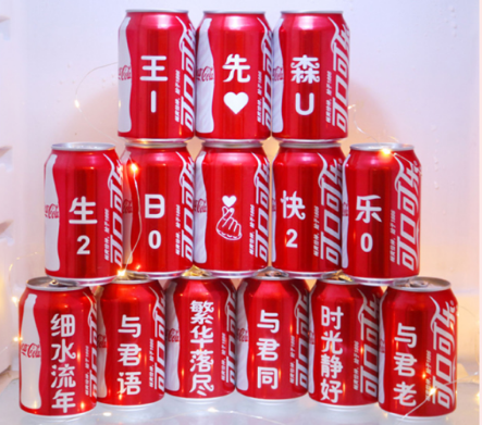 圖片 7.png