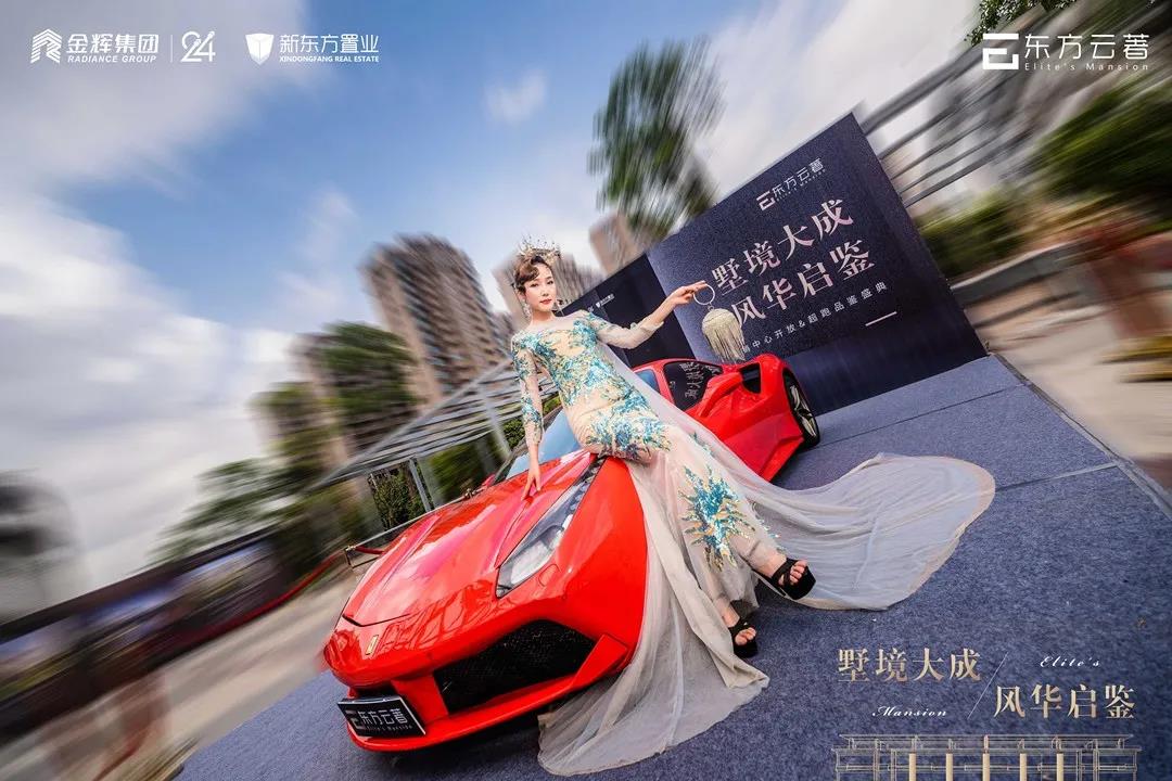 微信圖片_20200821160412.jpg
