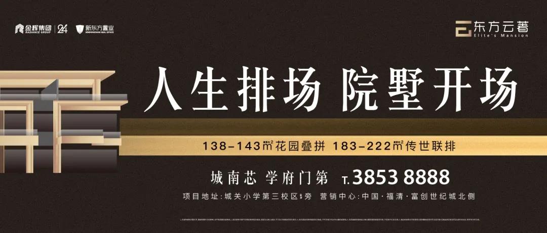 微信圖片_20200821160820.jpg