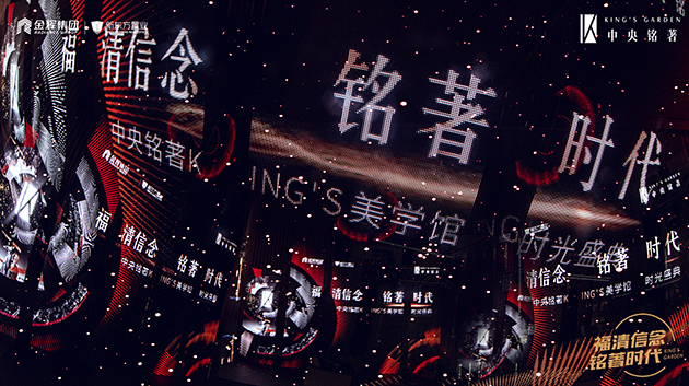 活動現(xiàn)場圖2.jpg