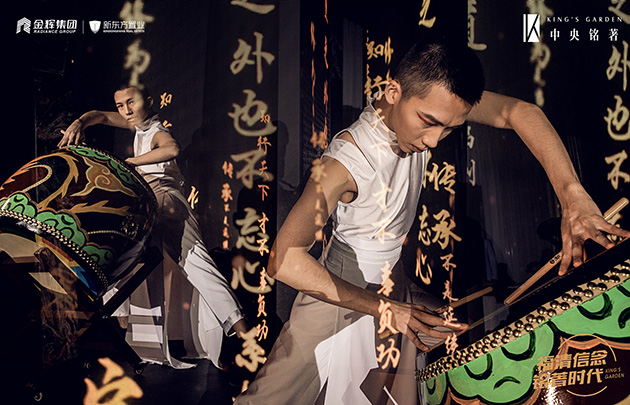 活動現(xiàn)場圖7.jpg