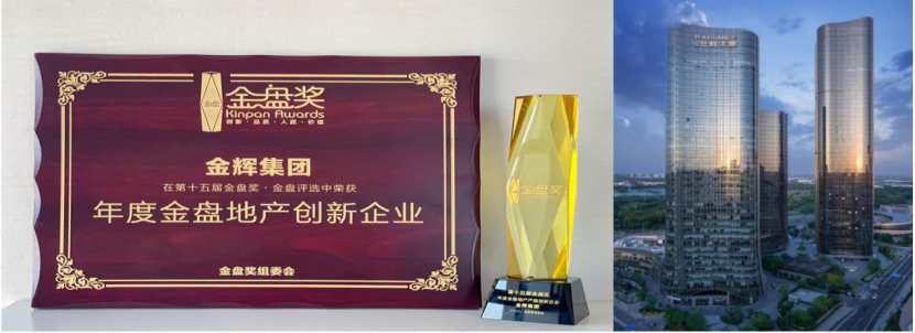 1624883799314630.png 圖片 2-3.png