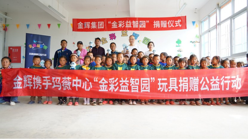 1626249192308759.jpg 1(1).jpg