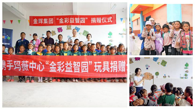 1626353608253266.jpg 4(1).jpg