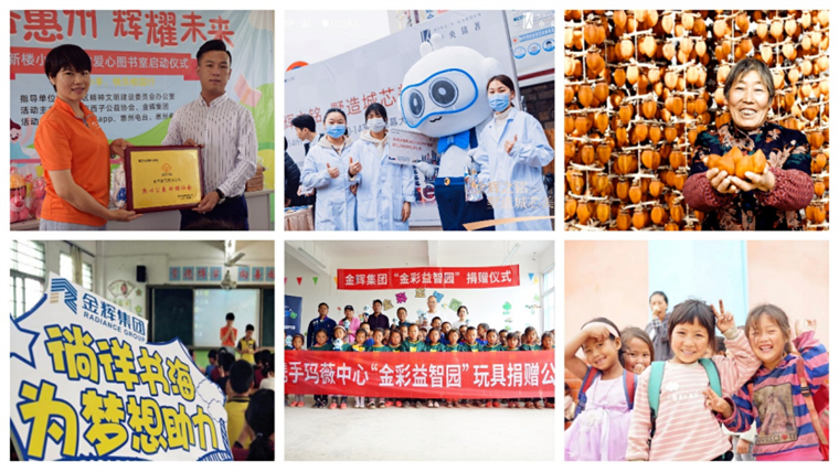 1635256354358649.jpg jh04.jpg