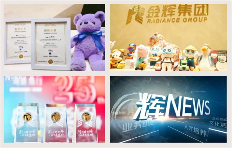 1639997816768307.jpg 122006.jpg